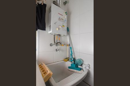 Apartamento à venda com 49m², 2 quartos e 1 vagaÁrea de Serviço