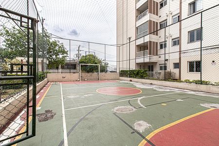 Apartamento à venda com 49m², 2 quartos e 1 vagaQuadra