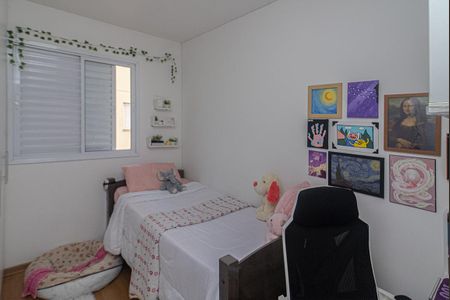 Apartamento à venda com 49m², 2 quartos e 1 vagaQuarto 2