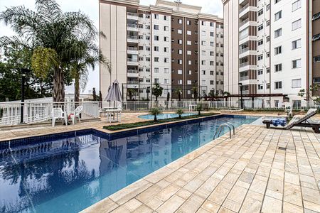 Apartamento à venda com 49m², 2 quartos e 1 vagaÁrea Comum 