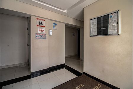 Apartamento à venda com 49m², 2 quartos e 1 vagaÁrea Comum 