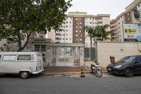 Apartamento à venda com 49m², 2 quartos e 1 vagaFachada