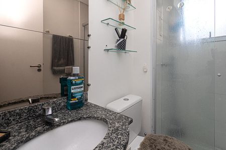 Apartamento à venda com 49m², 2 quartos e 1 vagaBanheiro Social
