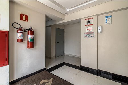 Apartamento à venda com 49m², 2 quartos e 1 vagaÁrea Comum 