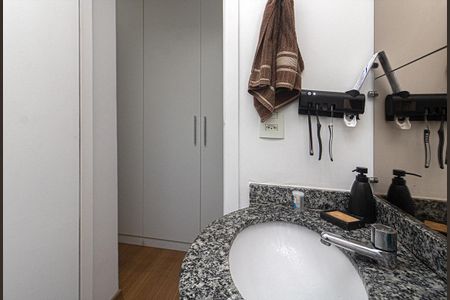 Apartamento à venda com 49m², 2 quartos e 1 vagaBanheiro Social
