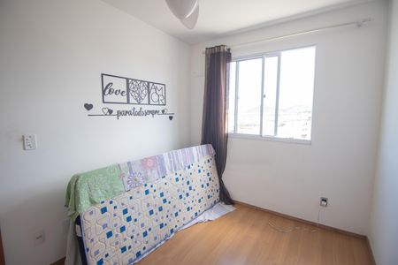 Apartamento para alugar com 457m², 2 quartos e 1 vaga Apartamento para alugar com 457m², 2 quartos e 1 vagaQuarto 2