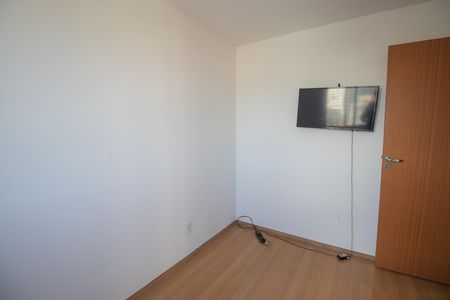 Apartamento para alugar com 457m², 2 quartos e 1 vaga Apartamento para alugar com 457m², 2 quartos e 1 vagaQuarto 2