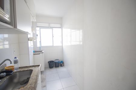 Apartamento para alugar com 457m², 2 quartos e 1 vaga Apartamento para alugar com 457m², 2 quartos e 1 vagaCozinha e Área de Serviço