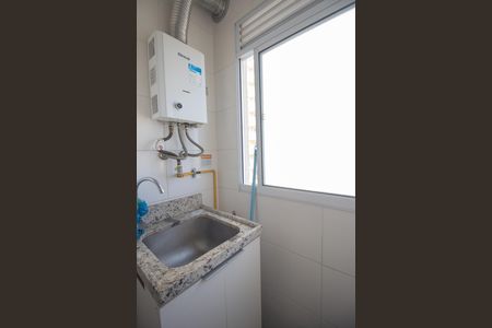 Apartamento para alugar com 457m², 2 quartos e 1 vaga Apartamento para alugar com 457m², 2 quartos e 1 vagaCozinha e Área de Serviço