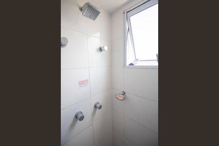 Apartamento para alugar com 457m², 2 quartos e 1 vaga Apartamento para alugar com 457m², 2 quartos e 1 vagaBanheiro
