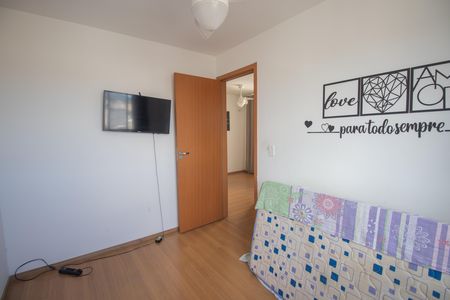Apartamento para alugar com 457m², 2 quartos e 1 vaga Apartamento para alugar com 457m², 2 quartos e 1 vagaQuarto 2