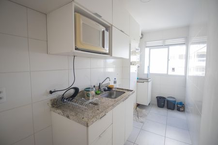 Apartamento para alugar com 457m², 2 quartos e 1 vaga Apartamento para alugar com 457m², 2 quartos e 1 vagaCozinha e Área de Serviço