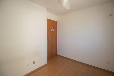 Apartamento para alugar com 457m², 2 quartos e 1 vaga Apartamento para alugar com 457m², 2 quartos e 1 vagaQuarto 1