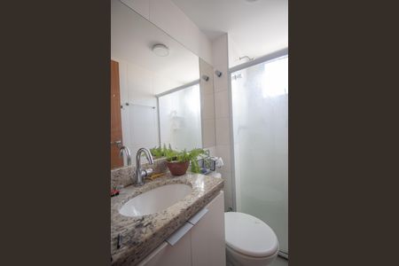 Apartamento para alugar com 457m², 2 quartos e 1 vaga Apartamento para alugar com 457m², 2 quartos e 1 vagaBanheiro