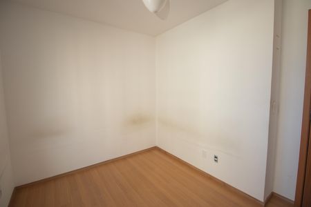 Apartamento para alugar com 457m², 2 quartos e 1 vaga Apartamento para alugar com 457m², 2 quartos e 1 vagaQuarto 1