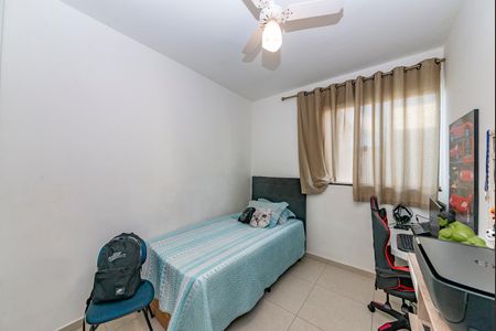 Apartamento à venda com 140m², 2 quartos e 2 vagasQuarto 2
