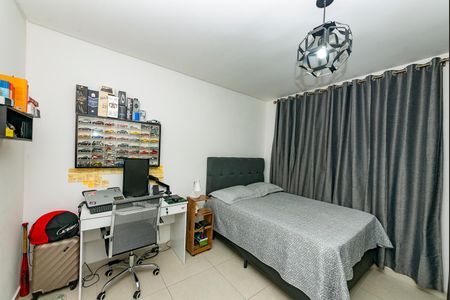 Apartamento à venda com 140m², 2 quartos e 2 vagasQuarto 1