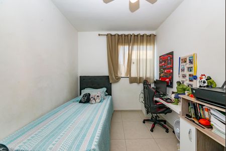 Apartamento à venda com 140m², 2 quartos e 2 vagasQuarto 2