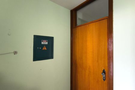 Apartamento à venda com 160m², 3 quartos e 1 vaga Apartamento à venda com 160m², 3 quartos e 1 vagaEntrada