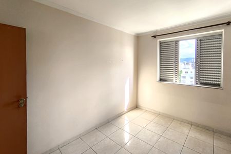 Apartamento à venda com 160m², 3 quartos e 1 vaga Apartamento à venda com 160m², 3 quartos e 1 vagaQuarto 1