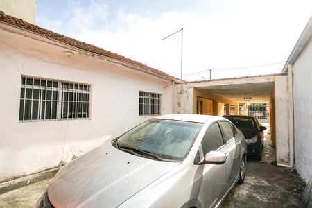 Casa para alugar com 805m², 7 quartos e 5 vagas Casa para alugar com 805m², 7 quartos e 5 vagasQuintal