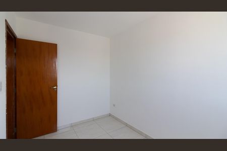 Apartamento à venda com 40m², 2 quartos e sem vagaQuarto 1