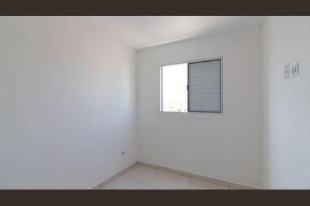 Apartamento à venda com 40m², 2 quartos e sem vagaQuarto 1