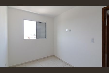 Apartamento à venda com 40m², 2 quartos e sem vagaQuarto 1