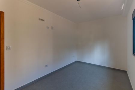 Apartamento à venda com 56m², 2 quartos e sem vagaQuarto 1