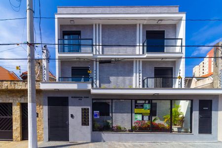 Apartamento à venda com 56m², 2 quartos e sem vagaFachada