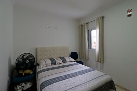 Apartamento à venda com 152m², 3 quartos e 2 vagasQuarto 2