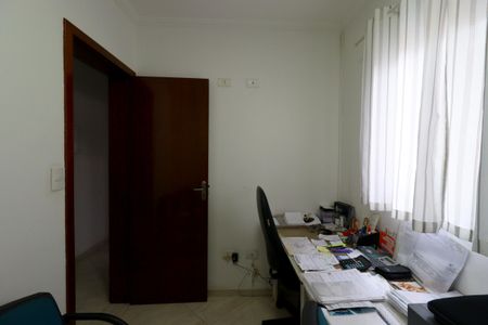Apartamento à venda com 152m², 3 quartos e 2 vagasQuarto 1