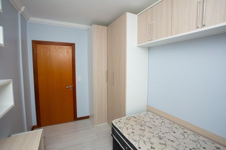 Apartamento à venda com 400m², 3 quartos e 1 vaga Apartamento à venda com 400m², 3 quartos e 1 vagaQuarto 1