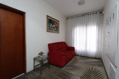 Apartamento à venda com 72m², 2 quartos e 1 vagaÁrea comum - Hall Social