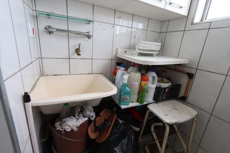 Apartamento à venda com 72m², 2 quartos e 1 vagaLavanderia