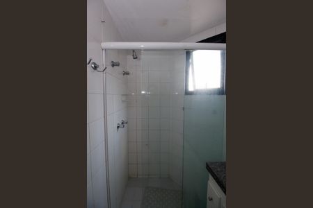 Apartamento para alugar com 50m², 1 quarto e 1 vagaBanheiro