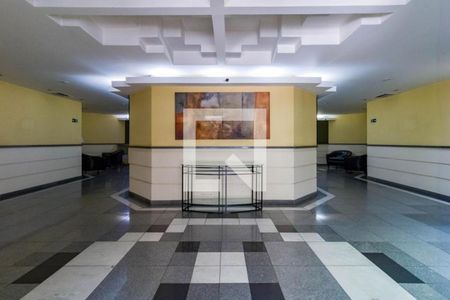 Apartamento para alugar com 50m², 1 quarto e 1 vagaHall social