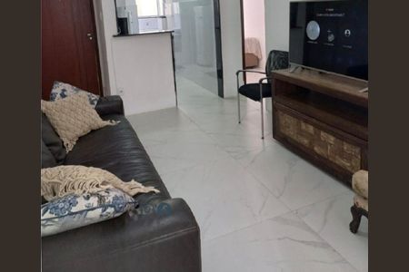 Apartamento à venda com 47m², 2 quartos e sem vaga Apartamento à venda com 47m², 2 quartos e sem vagaFoto 02