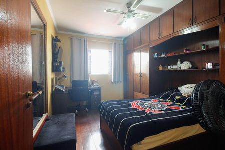 Casa à venda com 208m², 5 quartos e 2 vagasSuíte 1