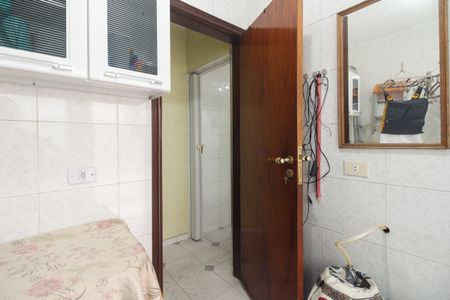 Casa à venda com 208m², 5 quartos e 2 vagasÁrea de Serviço