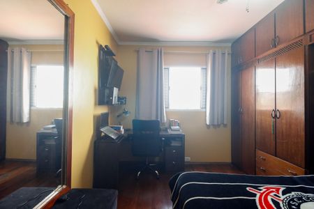 Casa à venda com 208m², 5 quartos e 2 vagasSuíte 1