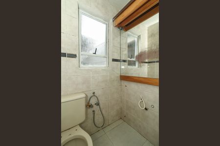 Casa à venda com 270m², 7 quartos e 2 vagasBanheiro da Suíte / Casa 2 / Fundos