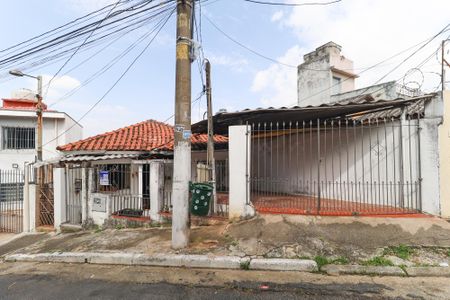 Casa à venda com 75m², 3 quartos e 1 vaga Casa à venda com 75m², 3 quartos e 1 vagaFachada