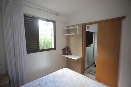 Apartamento à venda com 167m², 4 quartos e 4 vagasQuarto 2