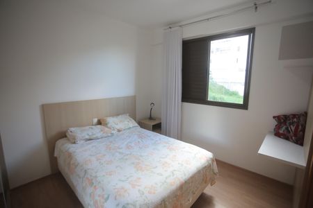 Apartamento à venda com 167m², 4 quartos e 4 vagasQuarto 2