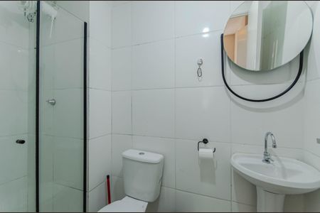 Apartamento para alugar com 25m², 1 quarto e sem vagaBanheiro