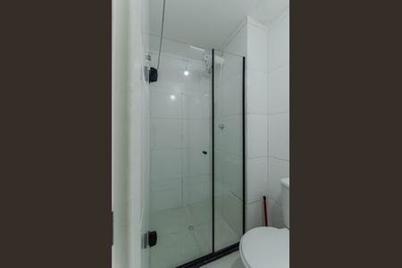 Apartamento para alugar com 25m², 1 quarto e sem vagaBanheiro
