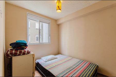 Apartamento para alugar com 25m², 1 quarto e sem vagaQuarto