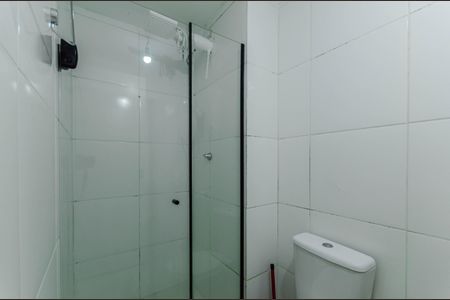 Apartamento para alugar com 25m², 1 quarto e sem vagaBanheiro