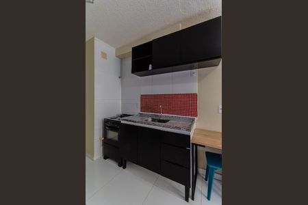 Apartamento para alugar com 25m², 1 quarto e sem vagaCozinha e Área de Serviço